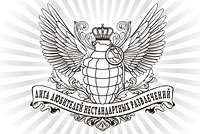Лига Любителей Нестандартных Развлечений