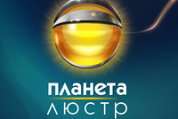 Логотип «Планета люстр» для сайта продажи люстр