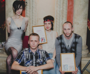 "Сам Пришел", Лубянка