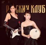 Русский Клуб, Варварка-3