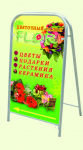 Работа 2616626