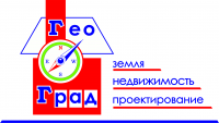 Работа 2575889