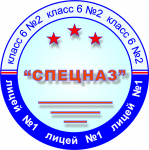 значок