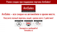 заставка для ролика