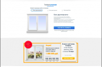 Лендинг компании по продаже пластиковых окон p2