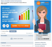 Работа 2282927