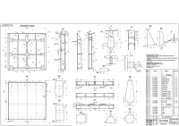 Затвор колесный (1)