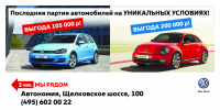 Дизайн макет