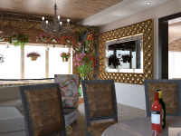 Комната отдыха