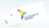РА Инструменты Бизнеса. Листовки, флаеры