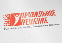 Логотип для коуч проекта "Правильное решение"