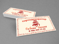 Визитка для тортодекоратора