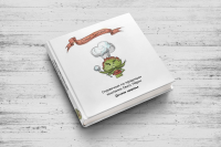 Детская книжка