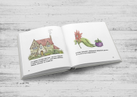 Детская книжка