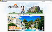 Разработка сайта строительной компании Agnezit