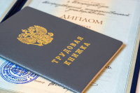 Выпускники "......." получают высокооплачиваемую работу