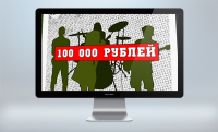 Рекламный ролик для паба "HARAT'S" Новокузнецк