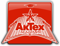 Работа 326809