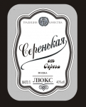 Работа 2920814