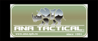 Работа 2920802