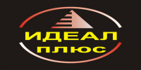 идеал