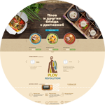 Front-end разработка интернет ресторана