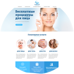 Верста и помощь в интеграции на CMS Wordpress