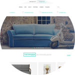 Front-end разработка интернет-магазина по продаже мебели