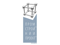 Работа 762449
