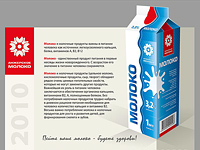 Работа 906380