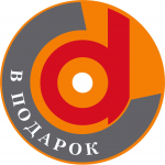 Работа 2781848