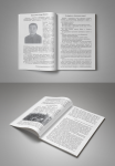 Верстка книги