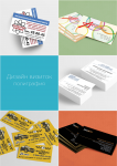Дизайн визиток