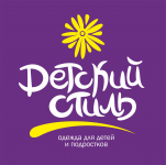 Логотип "Детский Стиль"
