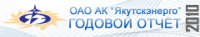 Баннер для годового отчёта