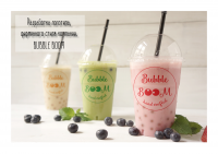Bubble BOOM