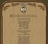 Исповедь солдатского сердца. Булат Окуджава