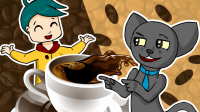 Кофейный роман