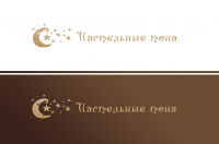 Лого для магазина