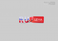Для магазина