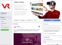 Страница Facebook  компании VRstatus
