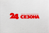 логотип журнала