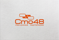 логотип рекл. мастерской