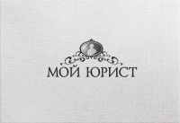 логотип юр.компании