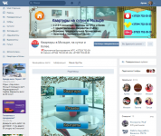 Оформление группы ВКонтакте