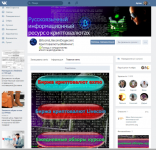 Оформление группы ВКонтакте |Bitcoin|Litecoin|Dogecoin|Криптовал