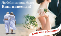 Работа 2971385