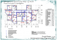 Медицинский центр "Инвитро" по ул. Атласова