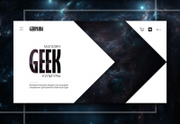 GeekPanda