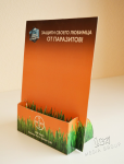 Изготовление и брендирование упаковок